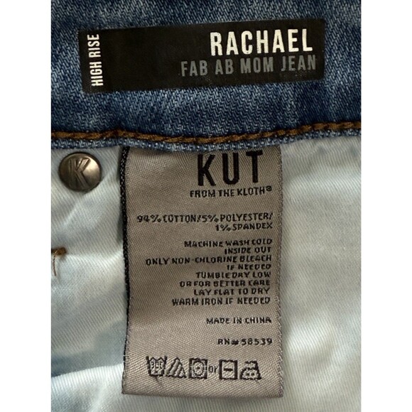 Kut From The Kloth Women’s Light Wash Straight Leg Jeans Minimalist Clean Girl 4 - Picture 5 of 5